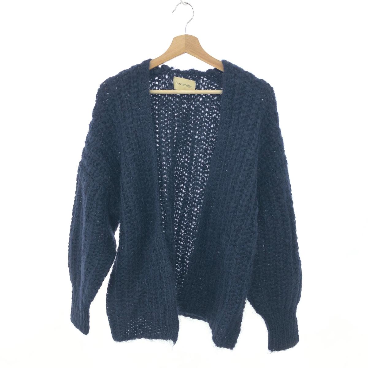 Curensology　カレンソロジー　ミスティ　モヘヤ　ニット　プルオーバー Curensology（カレンソロジー）の「Curensology(カレンソロジー