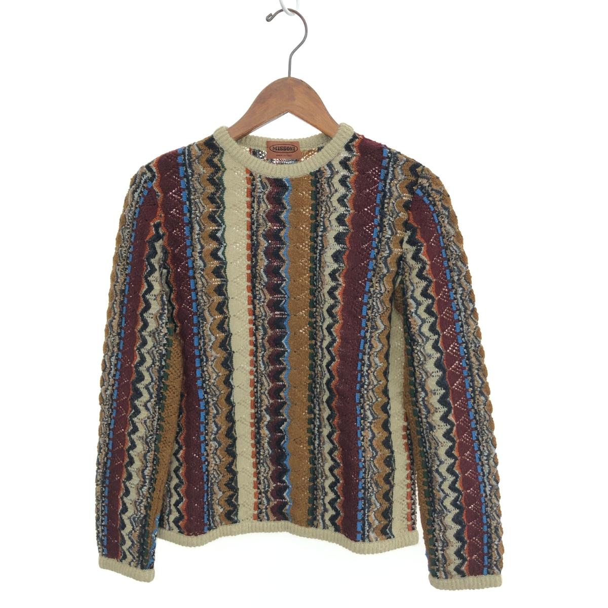 MISSONI ミッソーニ 長袖 ニット セーター 44 イタリア製 MISSONI - 美品 MISSONI ミッソーニ ボーダー ハイネック 長袖
