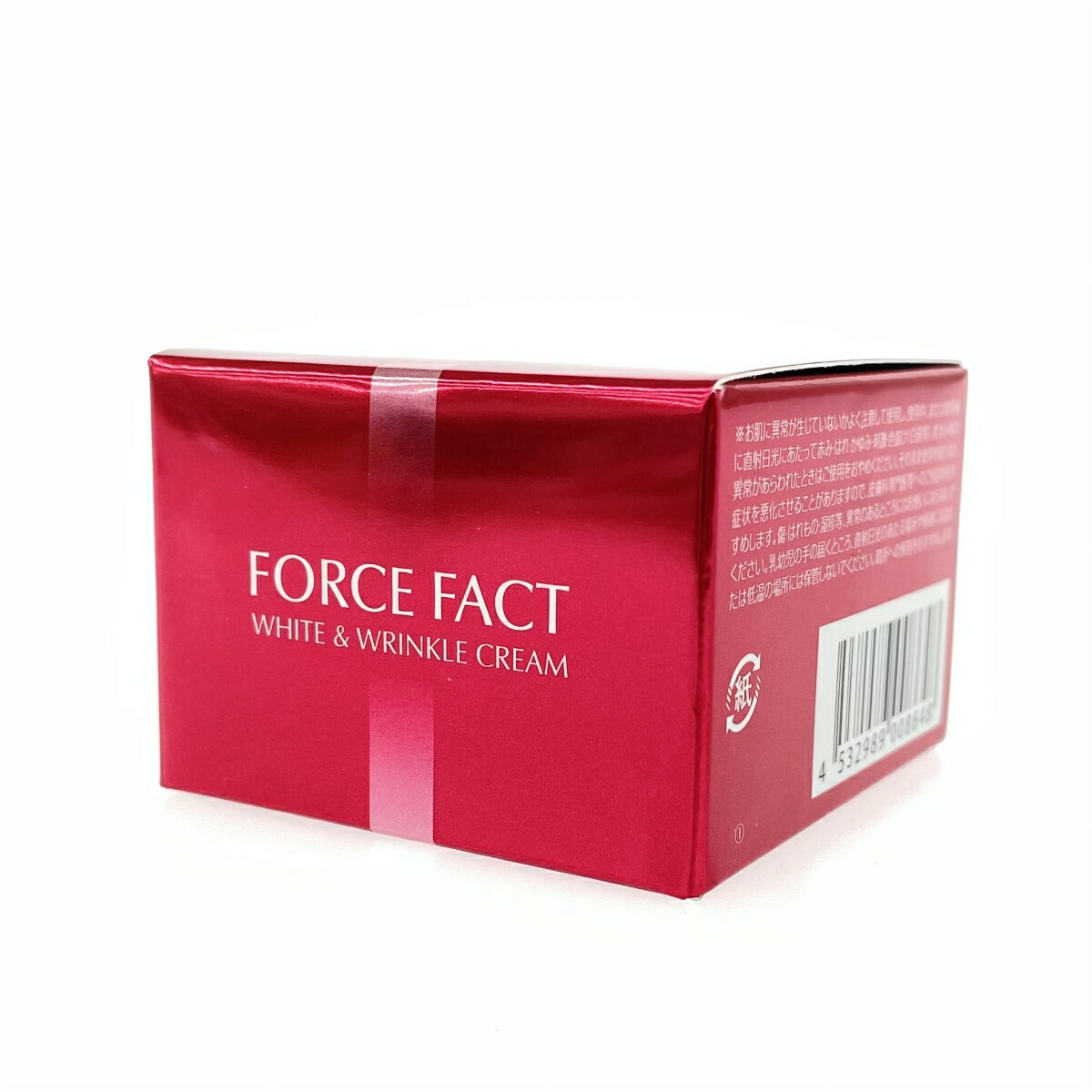 楽天市場】ホワイトディアマンテ フォースファクトセラム 100mL : 金の