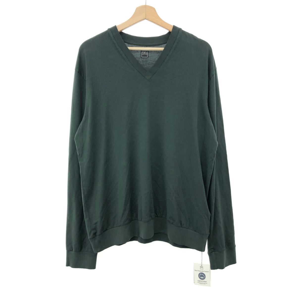 FEDELI フェデリ PULL ML JERSEY SUPIMA Vネック カットソー 美品 サイズ:L グリーン スーピマコットン メンズ トップス 【中古】｜リサイクル ティファナ