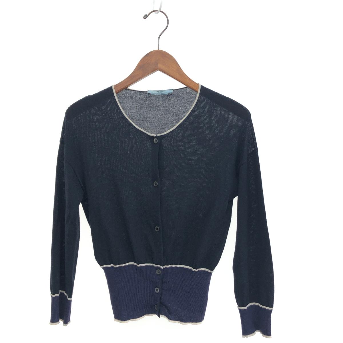 プラダ　カーディガン 40 コットン　シルク　黒 ブラック/ホワイト クロップド コットン カーディガン | PRADA