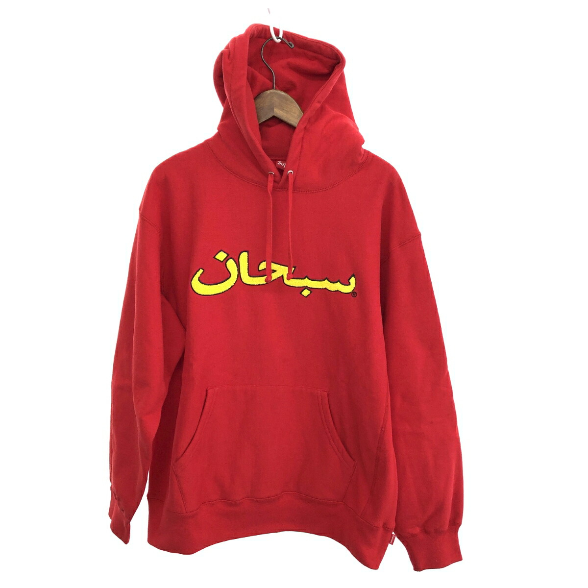 SUPREME シュプリーム Arabic Logo Hooded Sweatshirt アラビックロゴフーデットパーカー  大きさL  赤いこと 綿織物 メンズ 21AW  【中古】