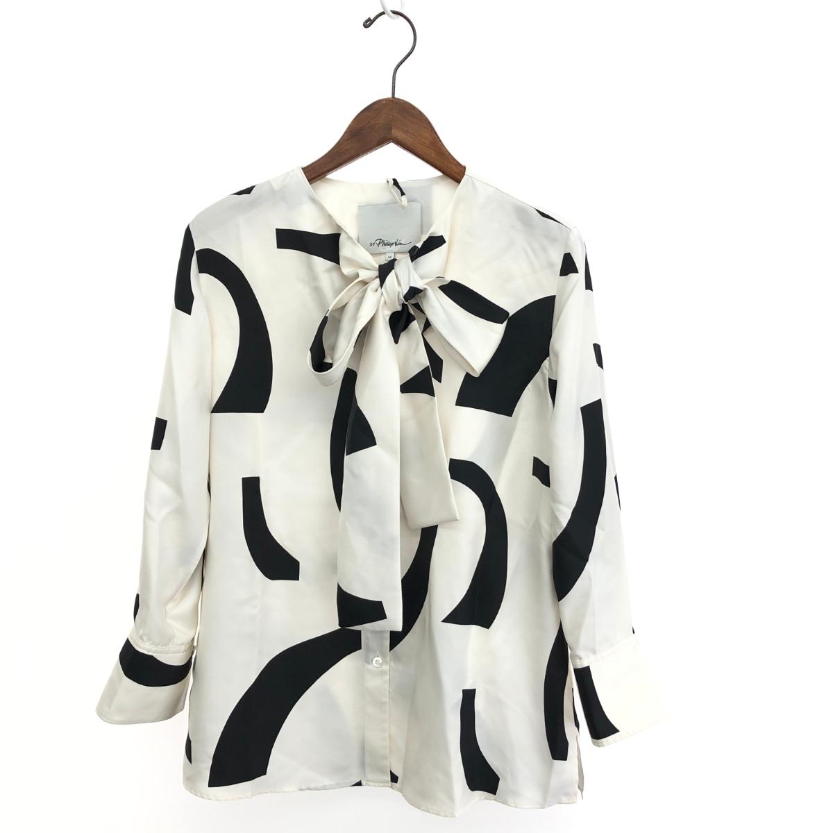 楽天市場】美品 3.1 Phillip Lim モチーフ付き ポプリン