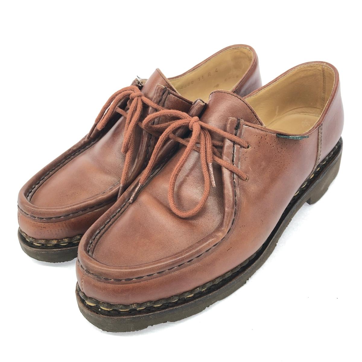 Paraboot MICHAEL パラブーツ　ミカエル　チロリアン　40 楽天市場】Paraboot パラブーツ MICHAEL ミカエル レザー