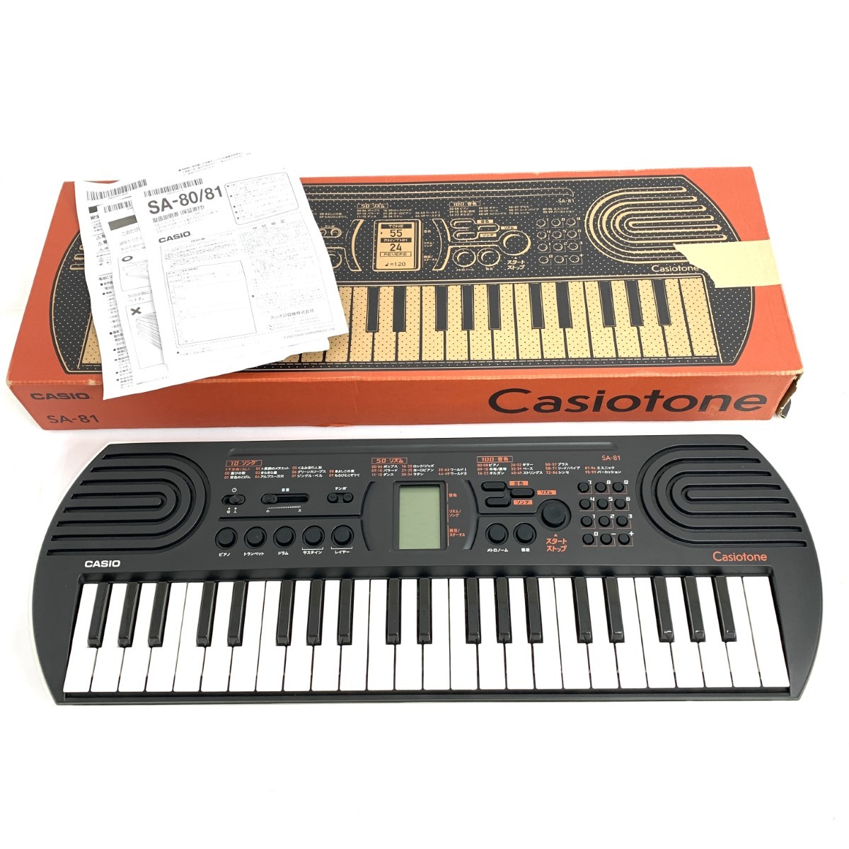 最終値下げ⭐︎CASIO 電子キーボードCTK-850K 20366-1.jpg