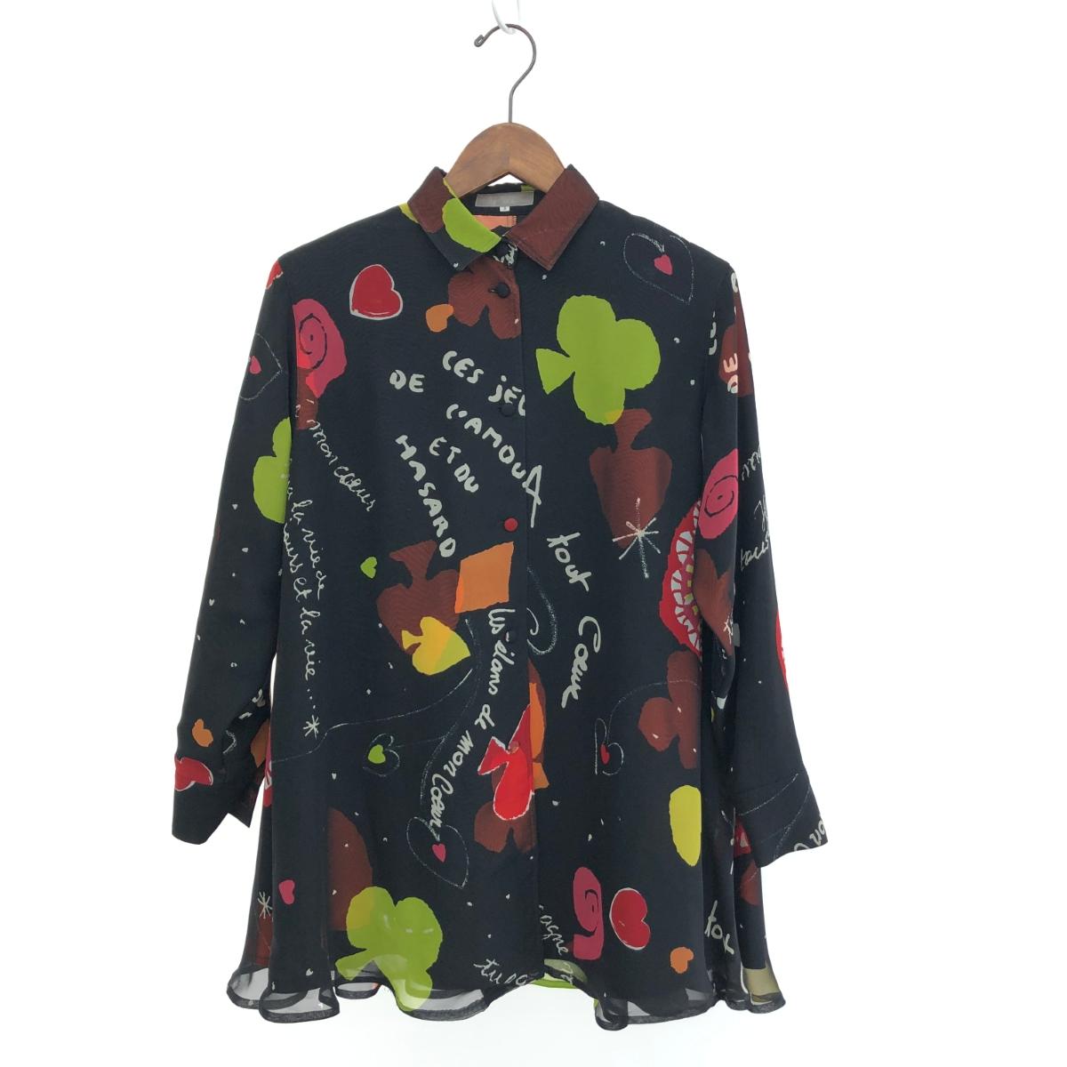 楽天市場】美品【中古】トクコプルミエヴォル TOKUKO 1er VOL