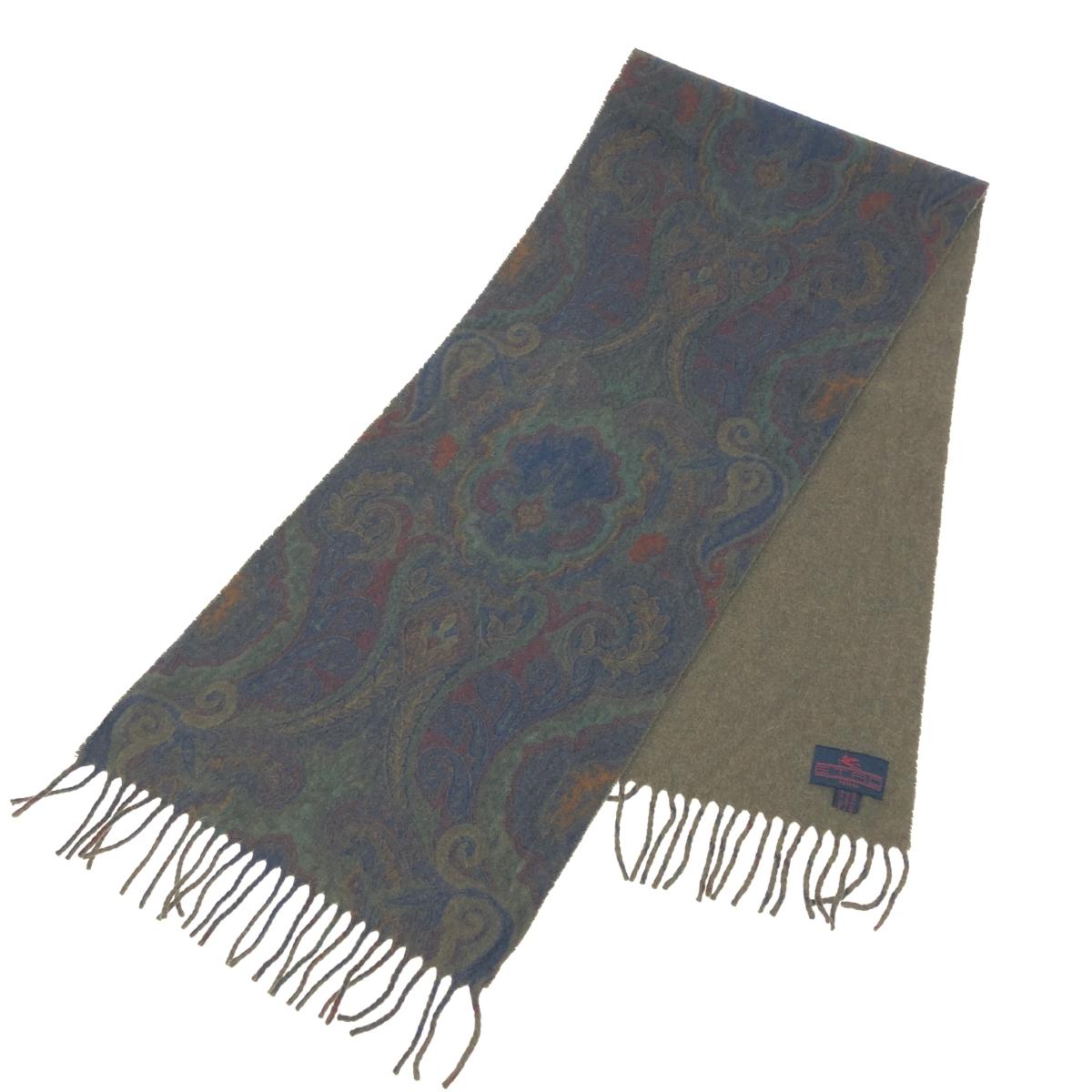 楽天市場】イタリア製 ETRO エトロ ストール マフラー ペイズリー柄