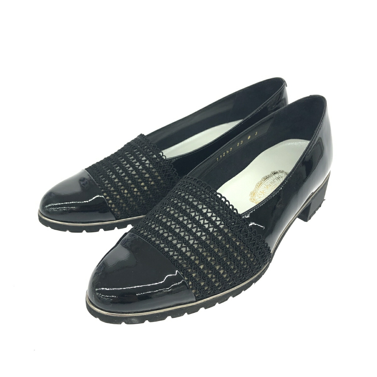 楽天市場】未使用 劣化あり 銀座ヨシノヤ 軽量 スニーカー シューズ 靴