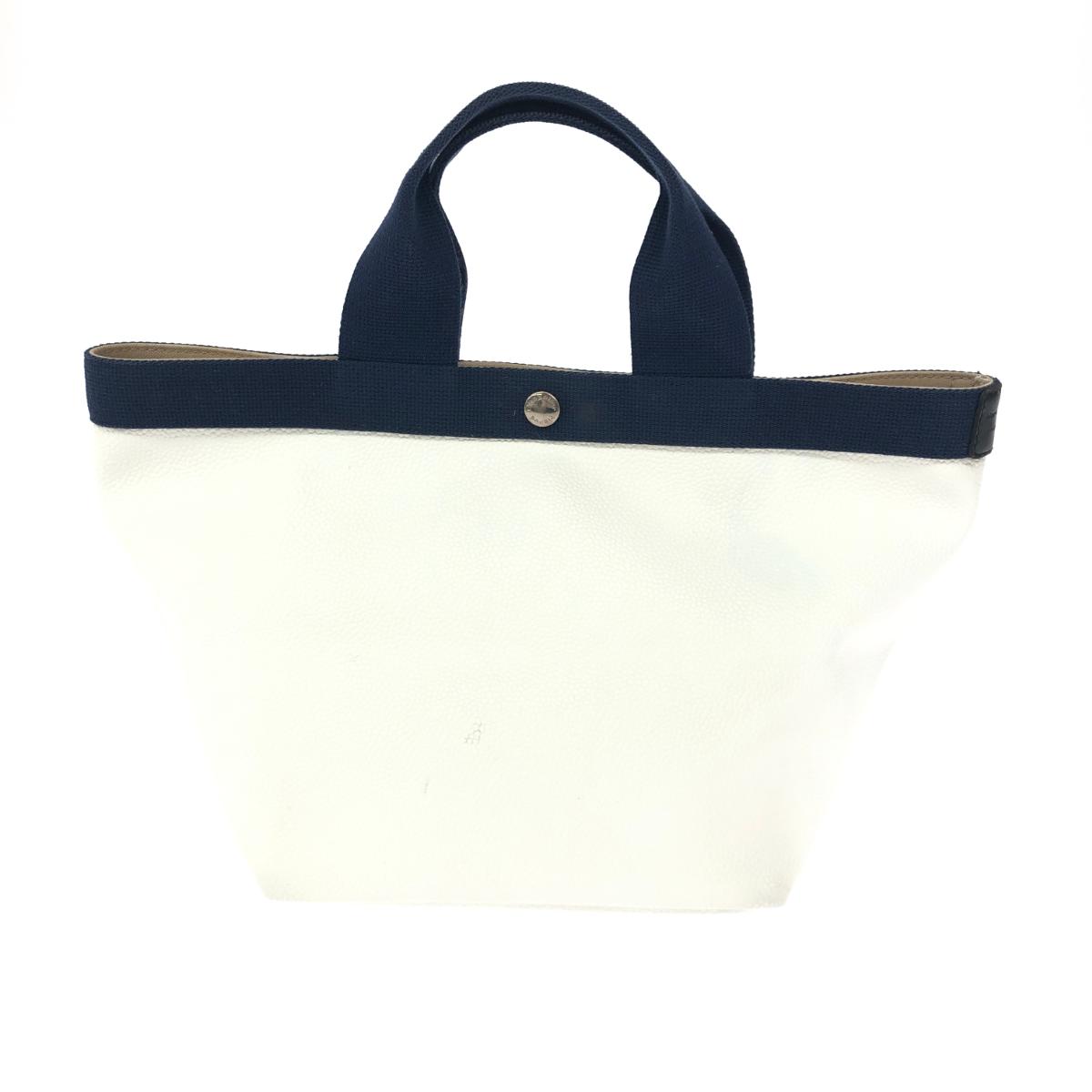 楽天市場】Herve Chapelier エルベシャプリエ 701F 限定カラー 舟型