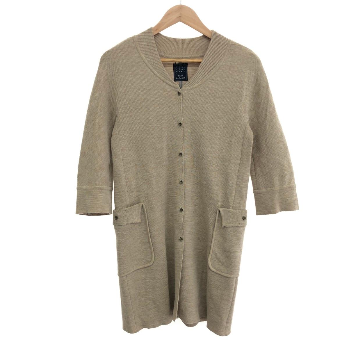 ミナペルホネン♡リネン　カーディガン　usagi ネイビー　グレー　36 2777100000031481-1w.jpg