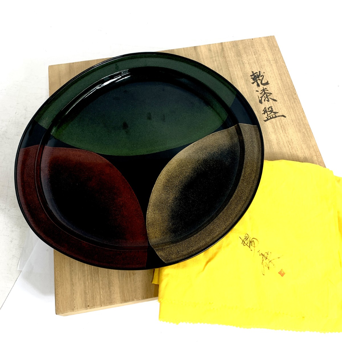 輪島 渡部暢康 乾漆盤 経41cm(最長) ブラック 【中古】｜リサイクル ティファナ