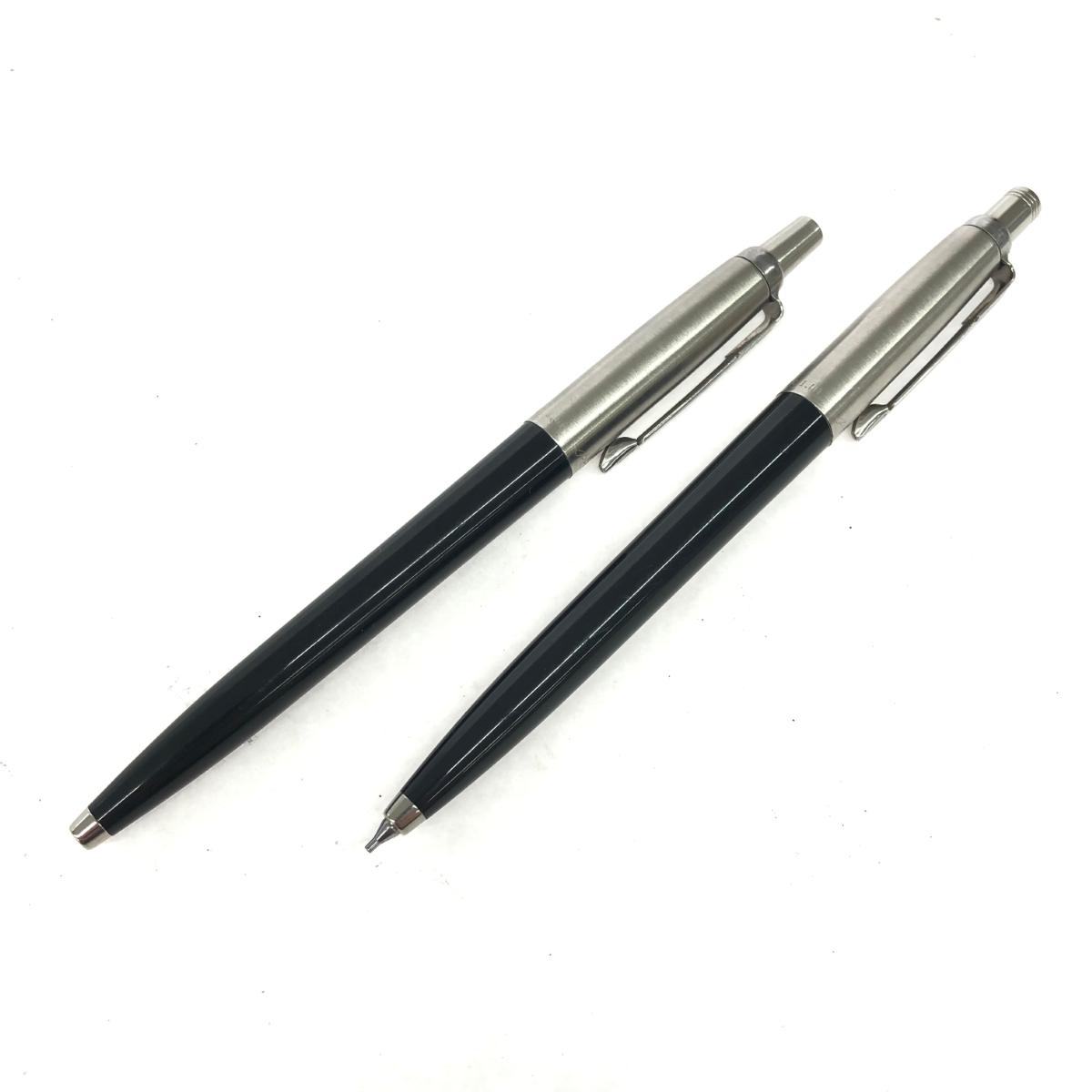 【新品未使用】PAKER INSIGNIA ボールペン／シャープペンセット パーカー インシグニア（廃盤希少品）ボールペン シャープ