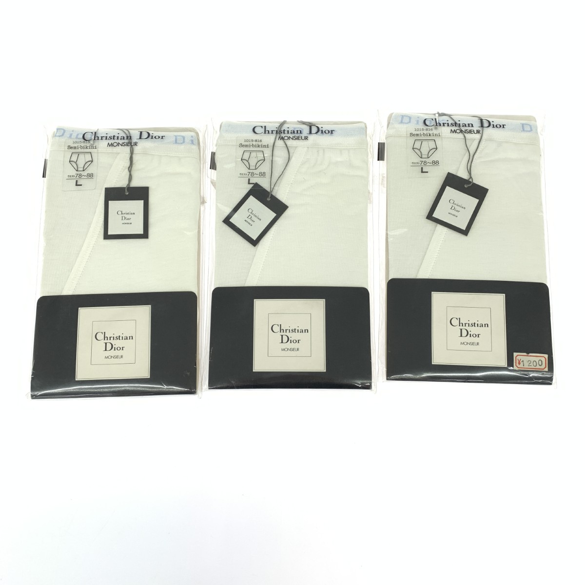 楽天市場】新品同様 Christian Dior クリスチャンディオール