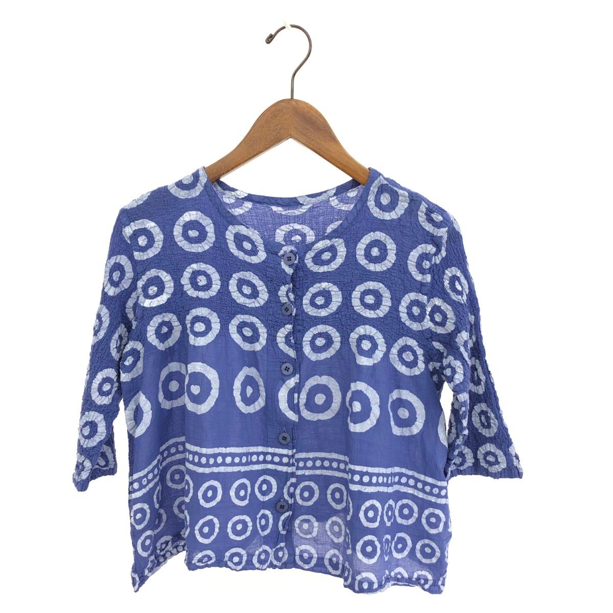 me isseymiyake ミーイッセイミヤケ 半袖ブラウス 良好 総柄/シワ加工 ブルー レディース【中古】