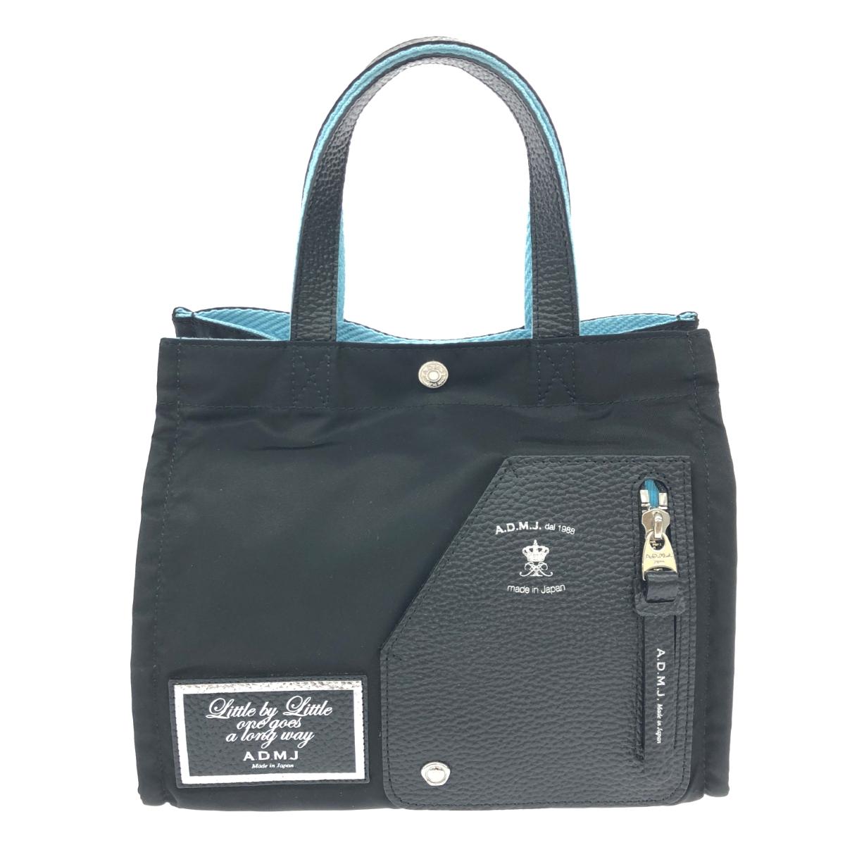 ADMJ accessoires de mademoiselle カービング 【公式通販】