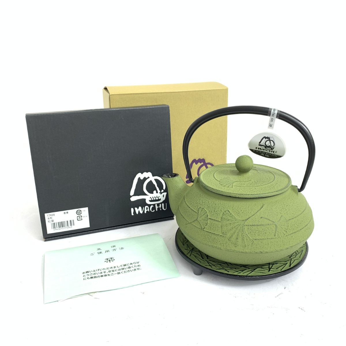 岩鋳 南部鉄器 急須5型銀杏若草 0.65L 未使用品 釜敷松葉若草セット 箱付 カーキ 【中古】