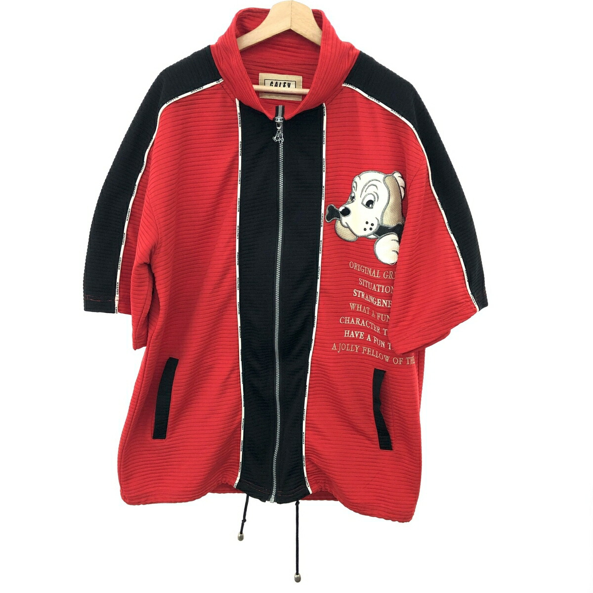 楽天市場】GALFY(ガルフィー) 大型犬 走り屋 フェイクレザージャケット