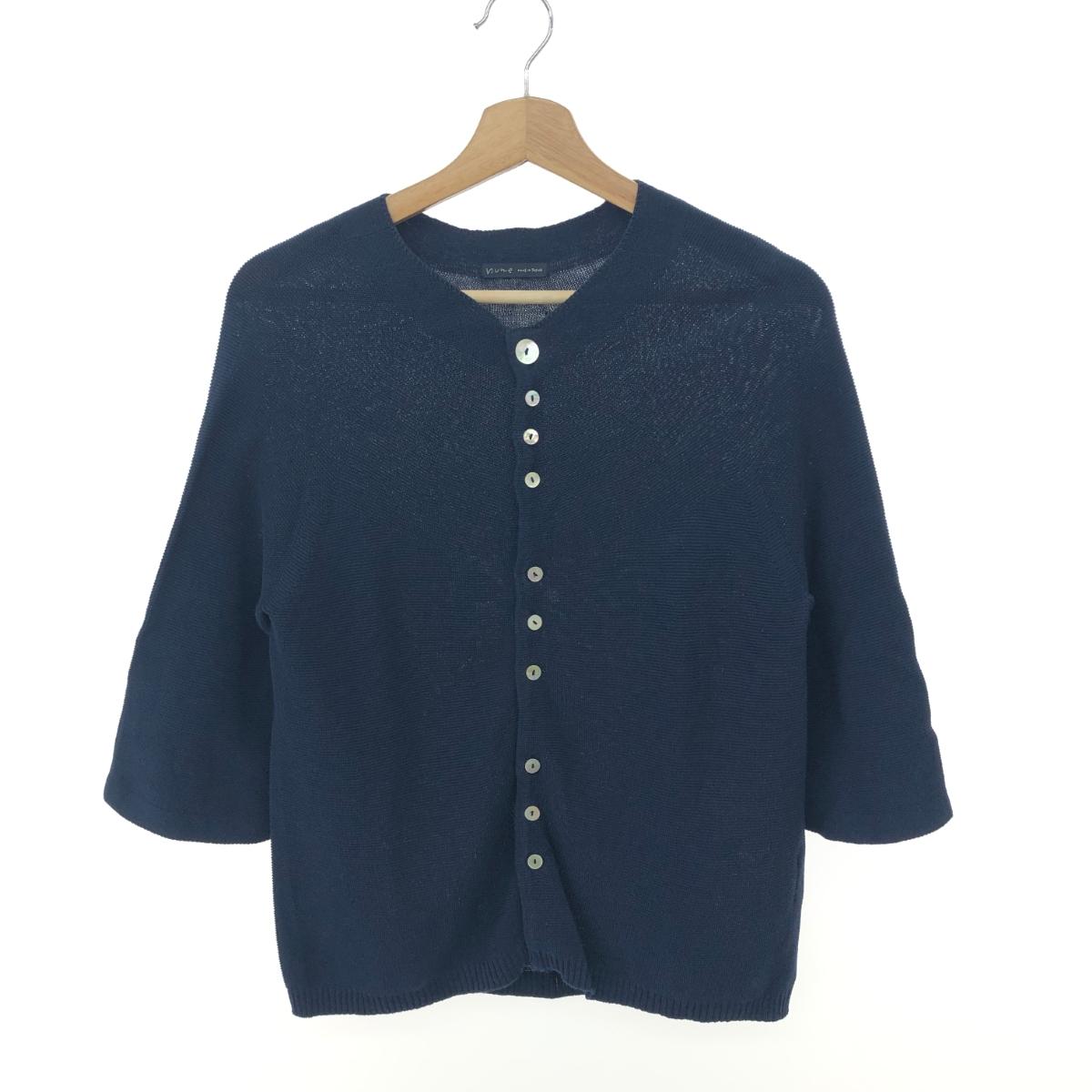 楽天市場】pal'las palace パラスパレス コットンカーディガン 良好