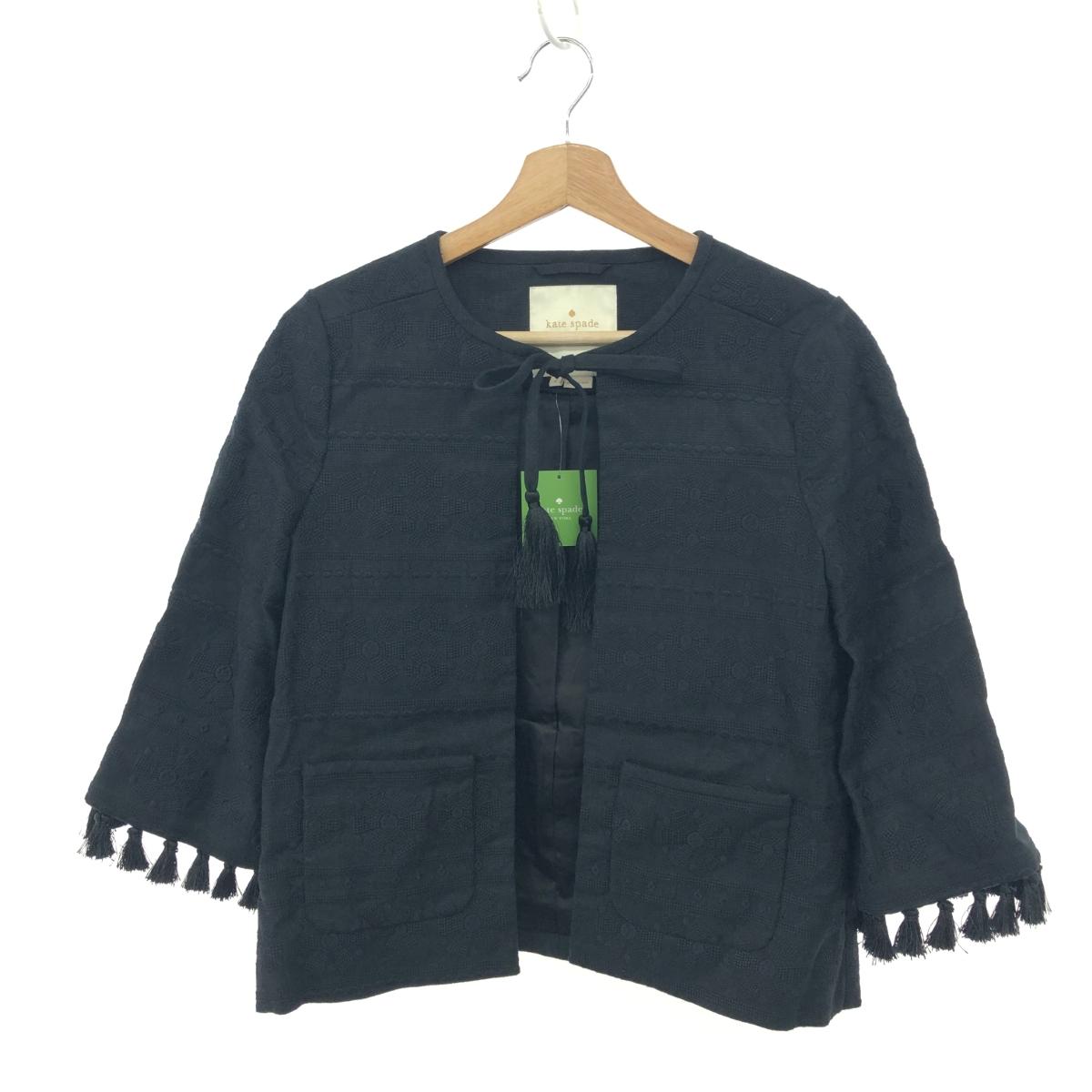 楽天市場】【全品5%OFFクーポン28日0時〜31日23:59迄】【中古