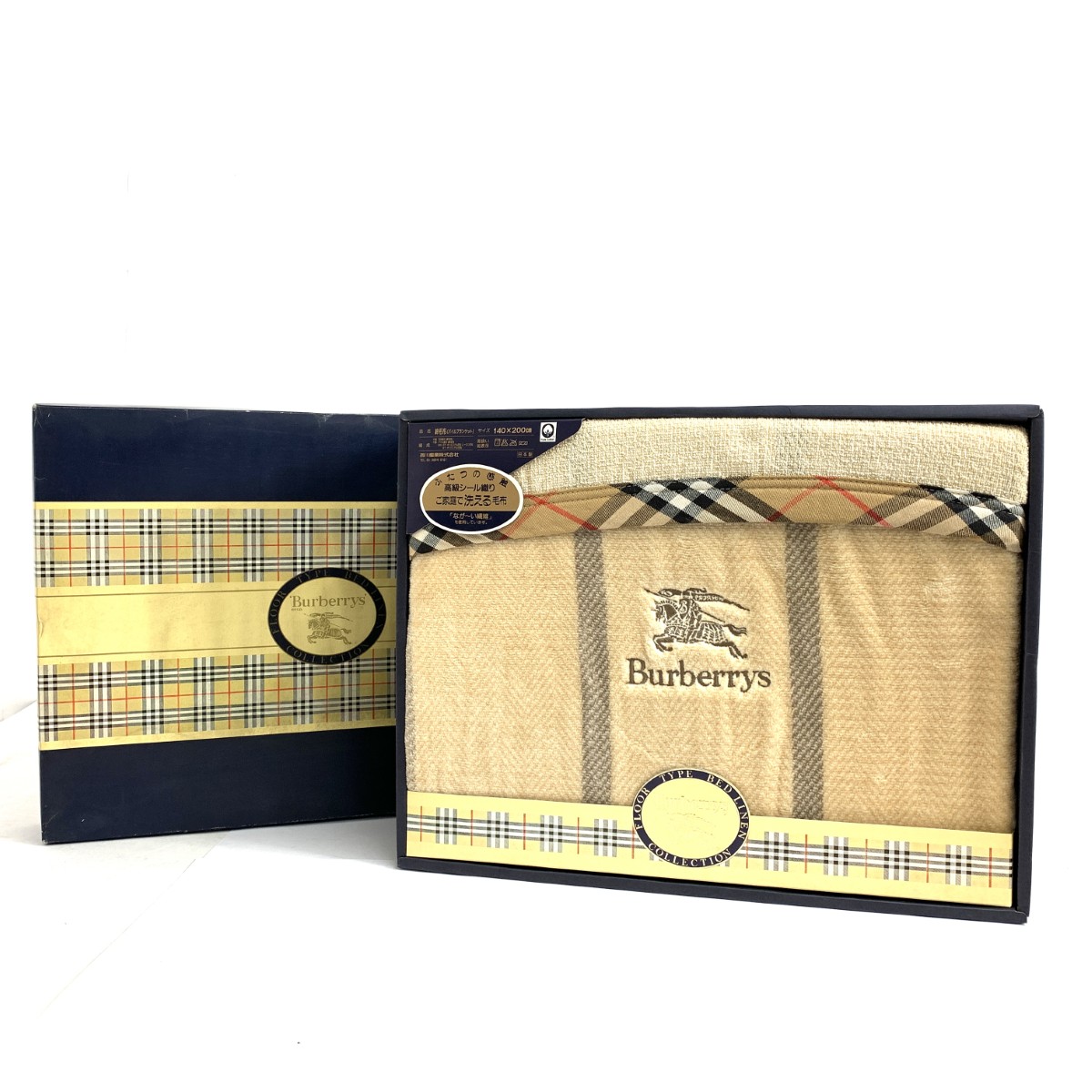 楽天市場】未使用品 バーバリー BURBERRY 西川産業 羽毛