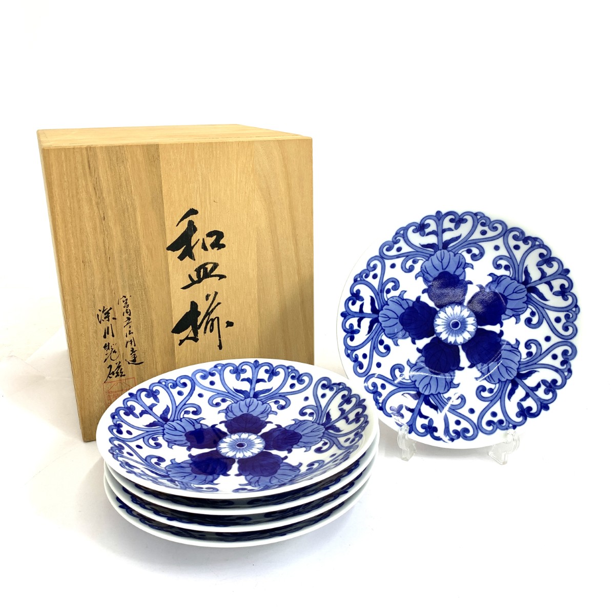 2525 深川製磁 葡萄瑠璃 大皿 5客 20cm 深川製磁 瑠璃葡萄 皿 4枚