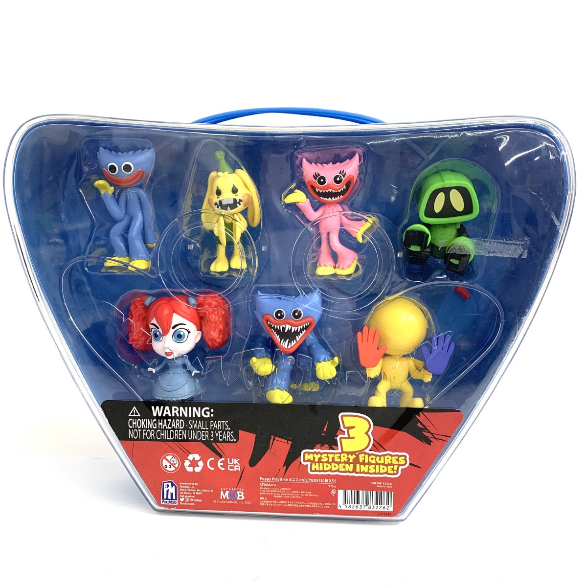 楽天市場】ハギ―ワギー グッズ フィギュア ポピープレイタイム