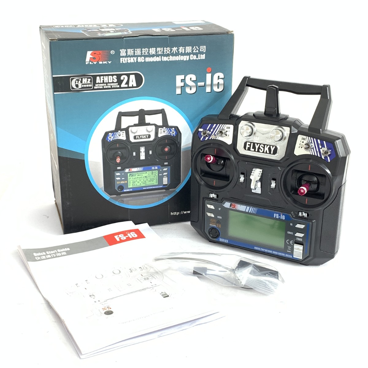 楽天市場】プロポセット ラジコンカー 送信機 トランスミッター