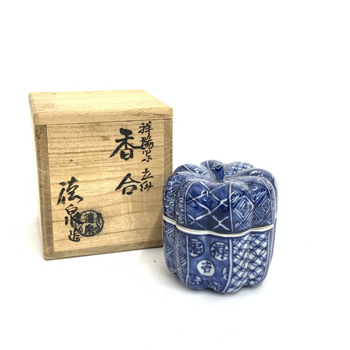 楽天市場】【送料無料】【香合】【中古】染付鶏香合中村東洸作（共箱