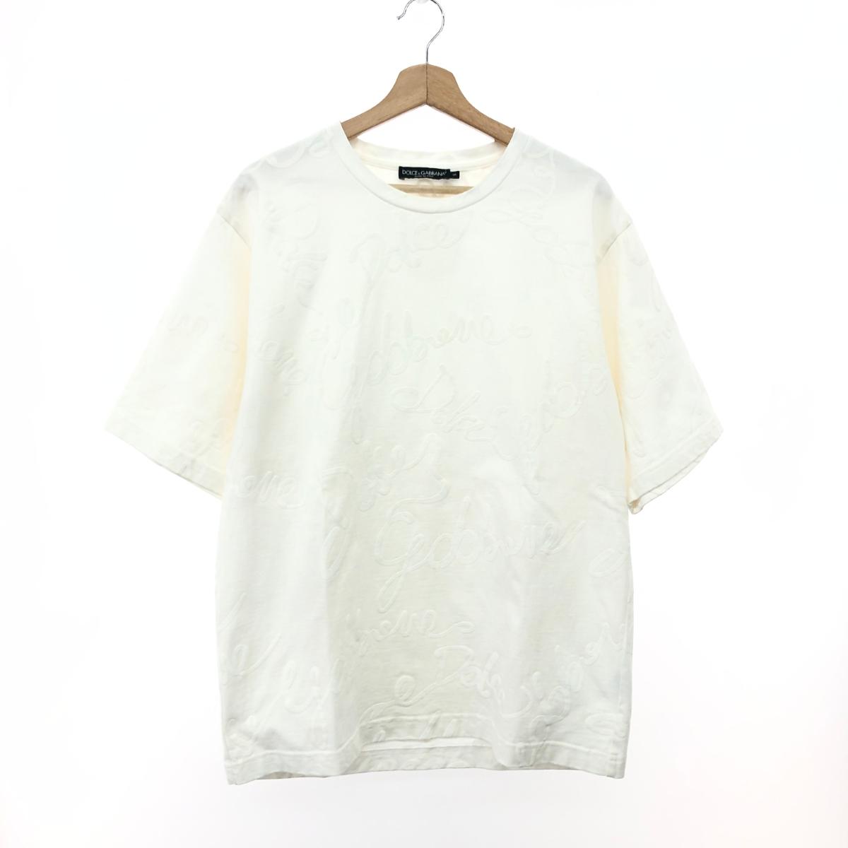 DOLCE&GABBANA ドルチェ&ガッバーナ 半袖ジャージーカットソー サイズ:S 総柄ロゴプリント ホワイト メンズ【中古】