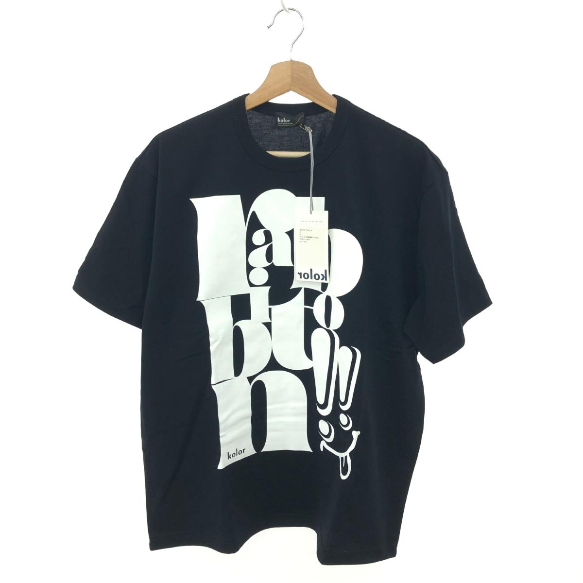 kolor カラー 半袖カットソー 新品同様 サイズ:2 プリントTシャツ 21SCM-T20213S コットン100% ブラック メンズ【中古】|リサイクル ティファナ