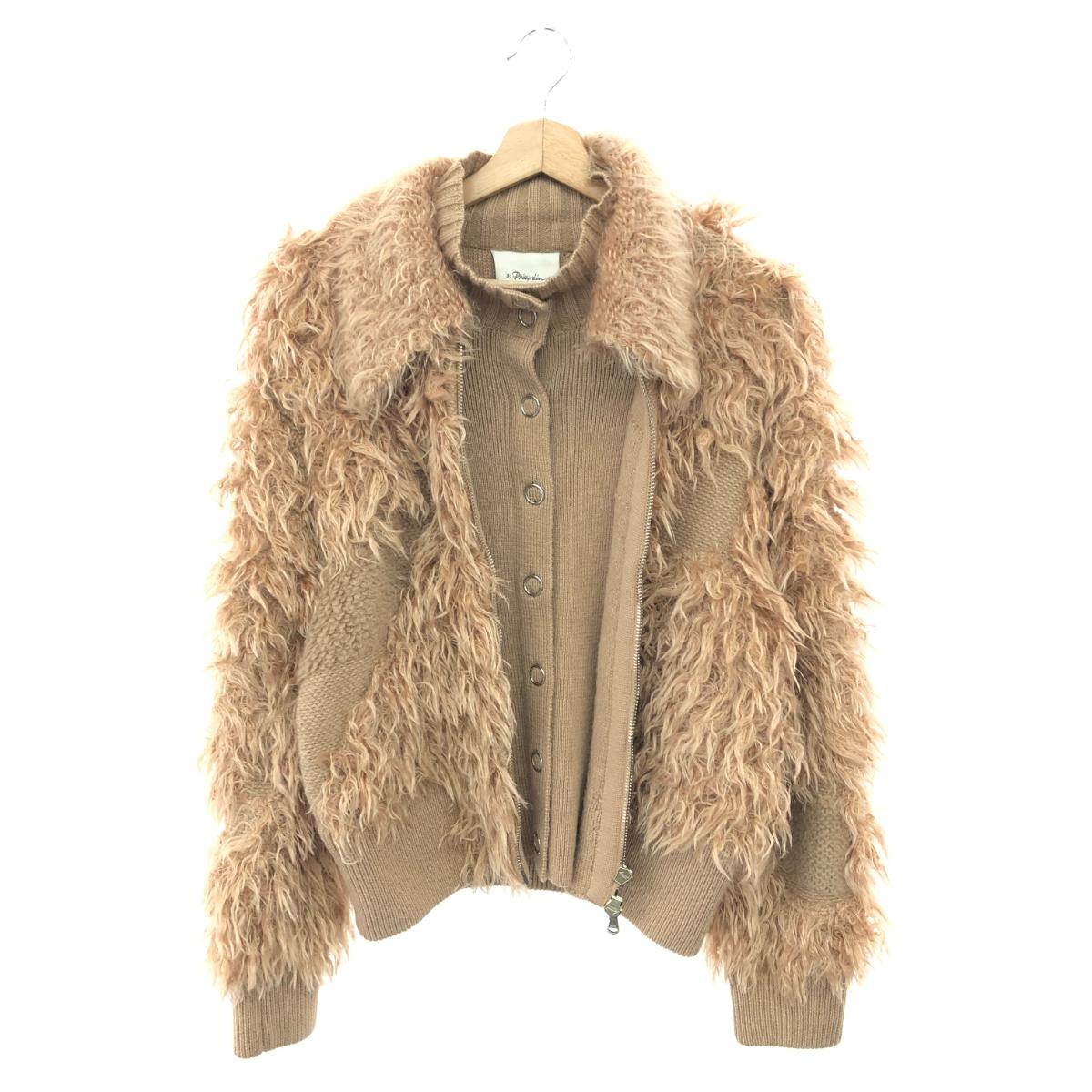 3.1 Phillip Lim 3.1フィリップリム ファーニットジャケット 美品 サイズ:S/P モヘヤ混 ピンク/ベージュ レディース【中古】