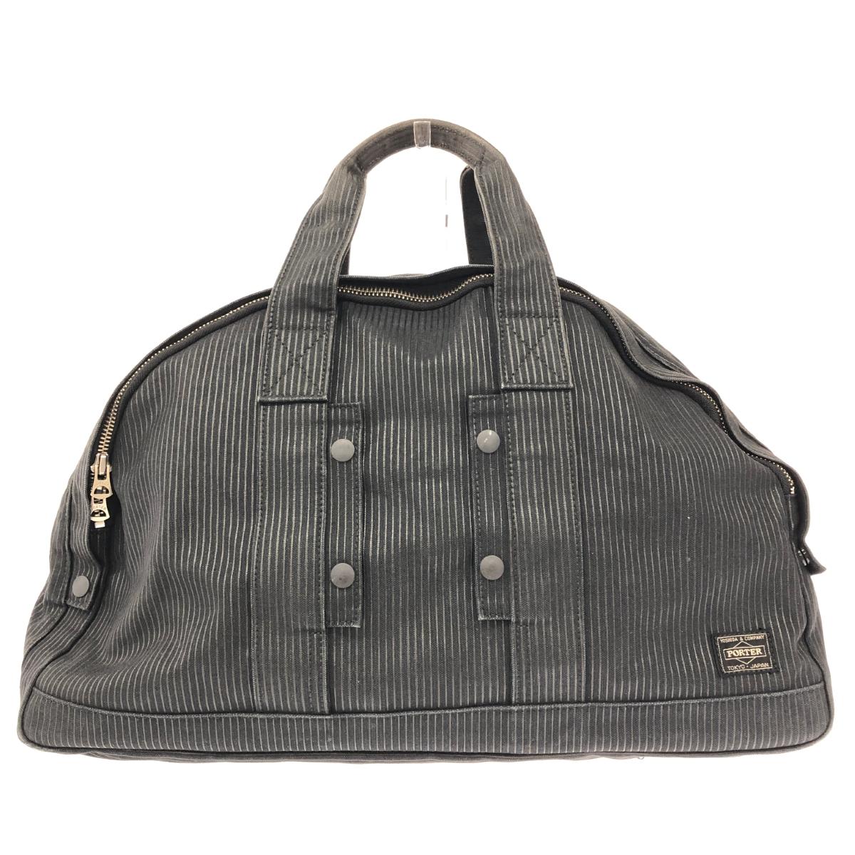 楽天市場】PORTER ポーター トリップ リップストップ 大型 ボストン