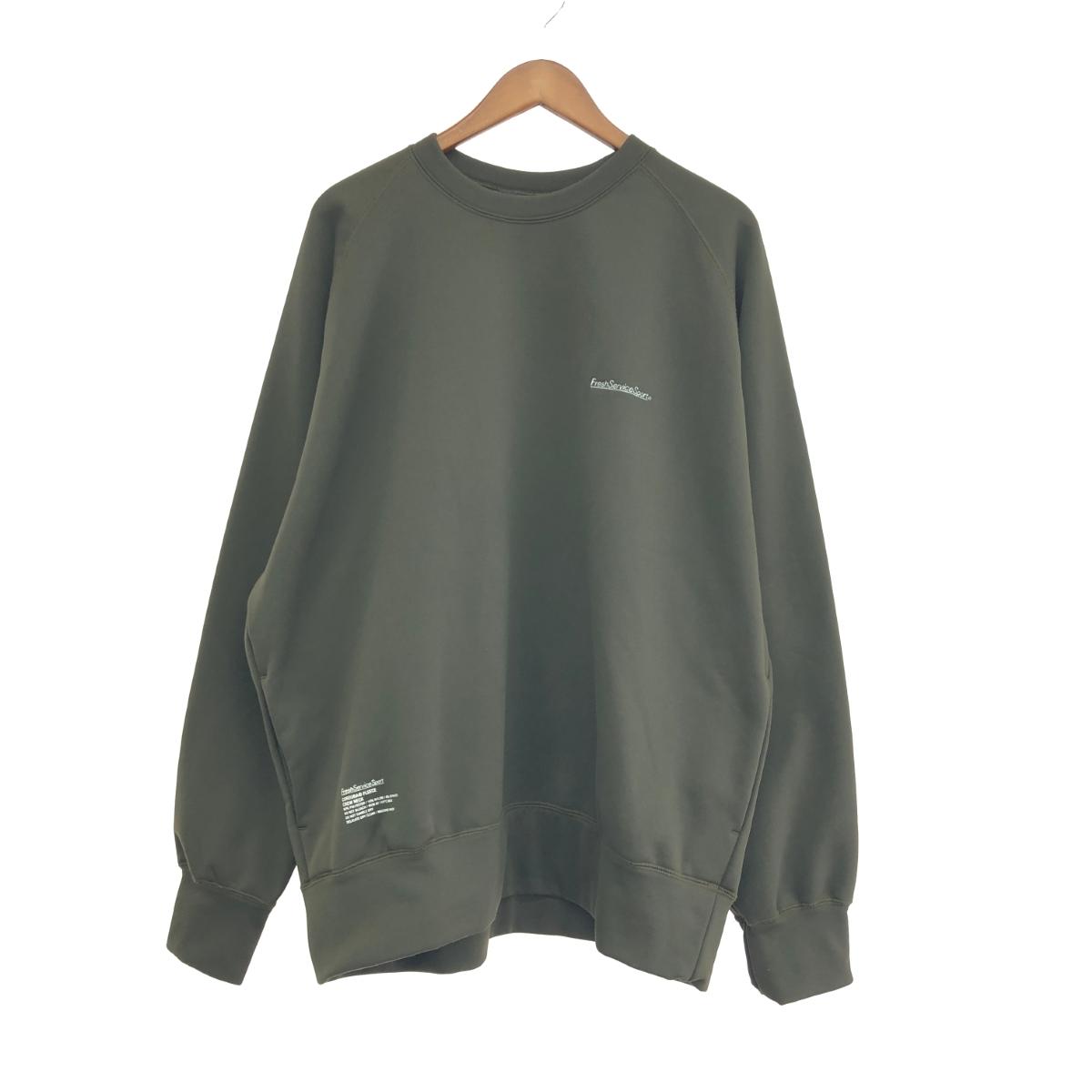 FreshService フレッシュサービス フリースクルーネックスウェット サイズ:L FSS-23-SW 535 カーキ メンズ【中古】 8,833円