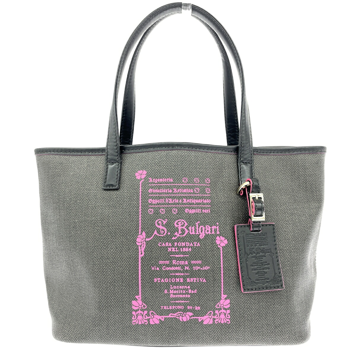 BVLGARI ブルガリ 美品 【中古】