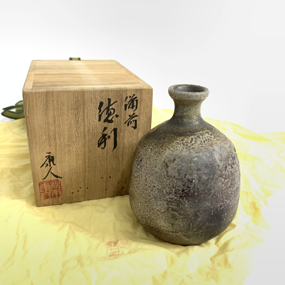 楽天市場】作家○備前焼徳利 / 備前焼寿文盃 | 藤原雄 / 藤原和 親子