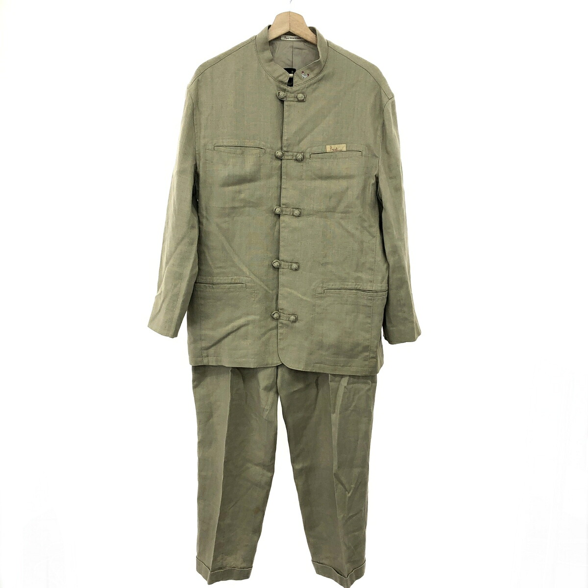 楽天市場】PAPAS パパス 3B セットアップ サイズ:S パンツ：M ネイビー