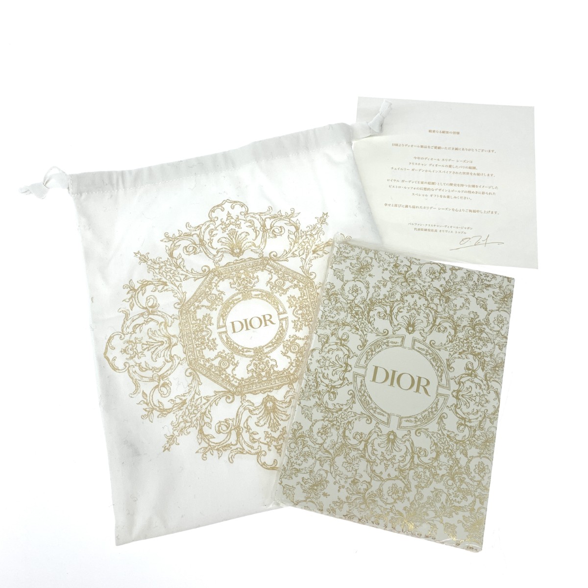 楽天市場】DIOR ディオール ビューティー ノートブック ネイビー