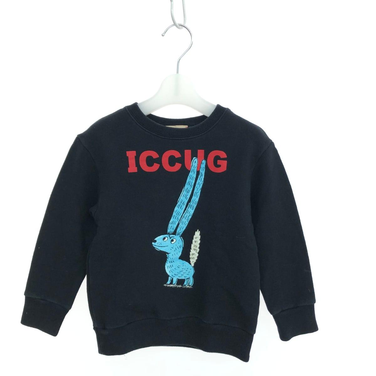 GUCCI グッチ 流汗/調教師  大きさ:110 フレイヤハルタス/ロゴタイプ刷り上げる 627964・XJDLA   黒いこと キッズ【中古】
