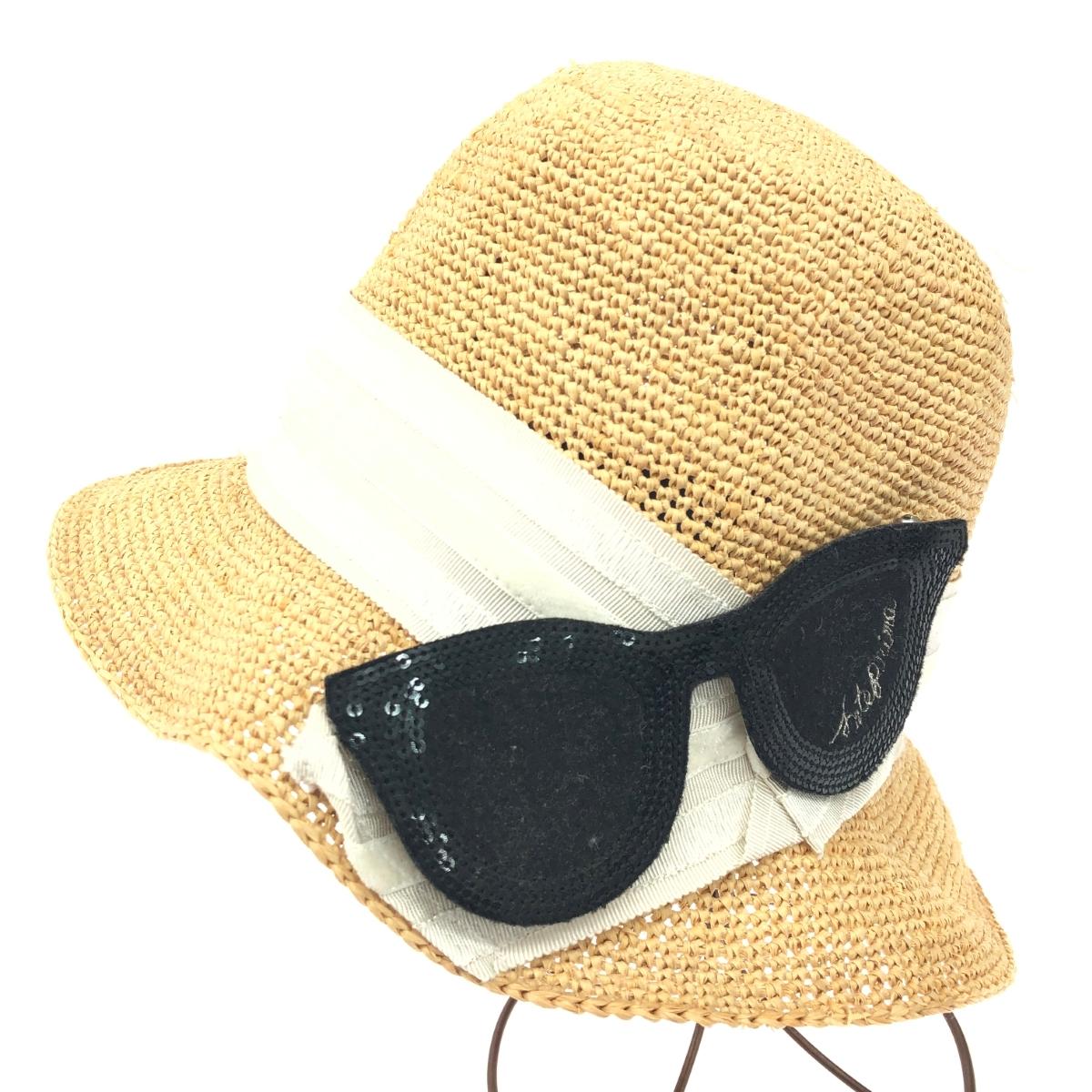 楽天市場】ANTEPRIMA アンテプリマ 麦わら 帽子 S-M グレー ペーパー