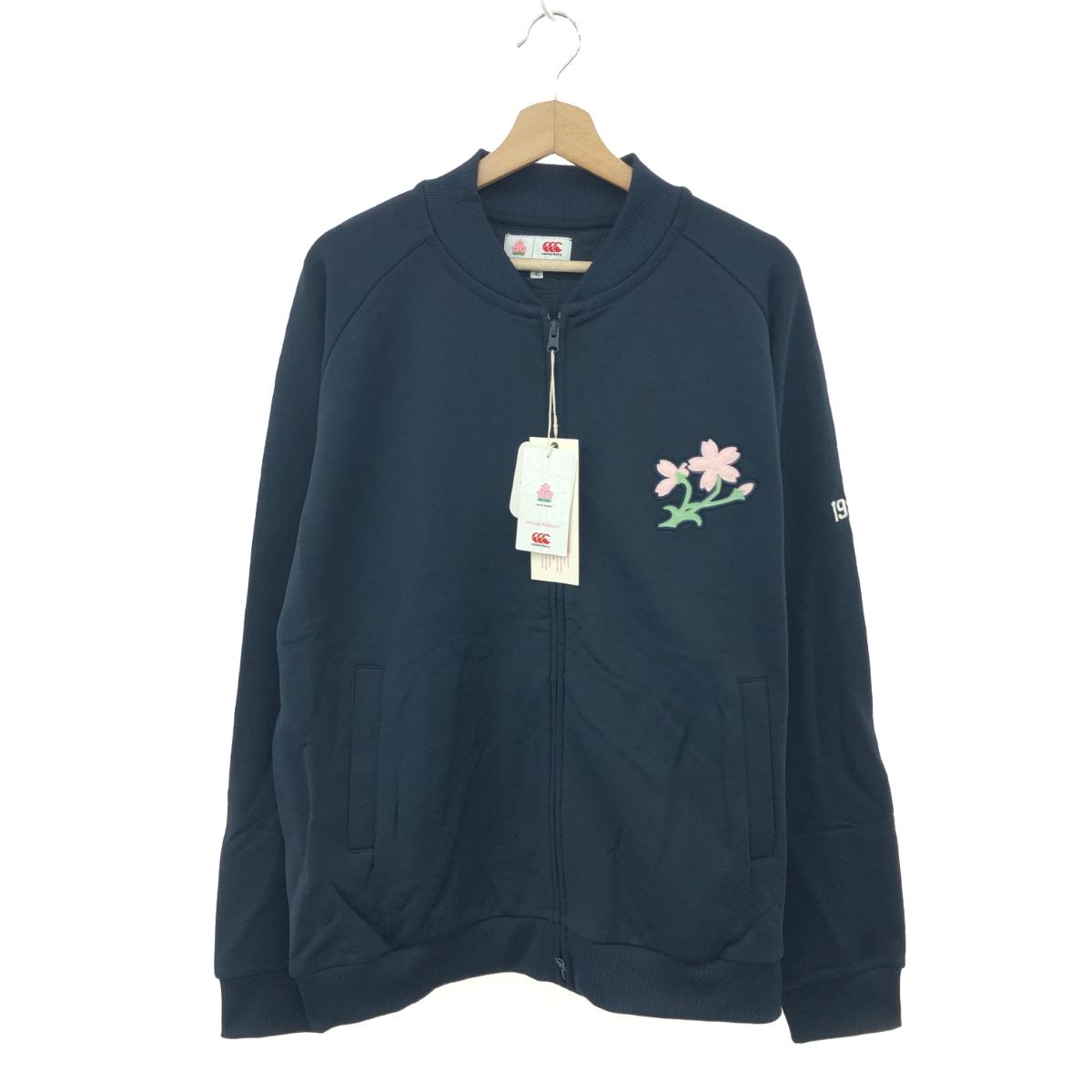 CANTERBURRY カンタベリー トラックジャケット 新品同様 サイズ:大きいサイズ4L ジップアップ/ナイロン×コットン ネイビー メンズ【中古】