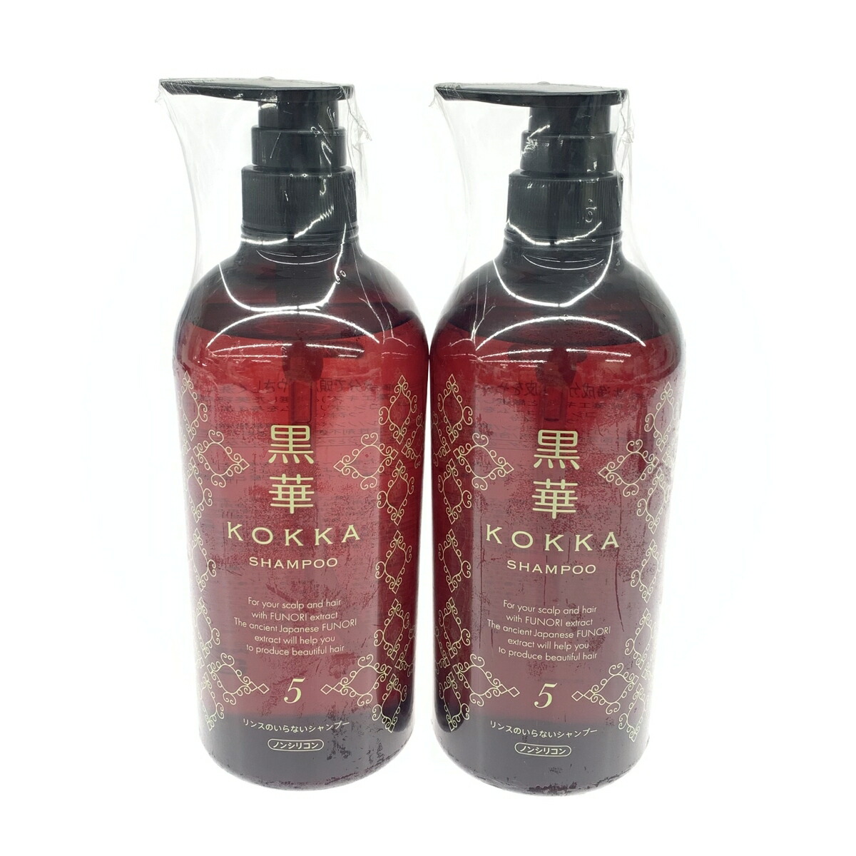 楽天市場】◇当日出荷◇ 【2025年9月最新バージョン】髪質 改善