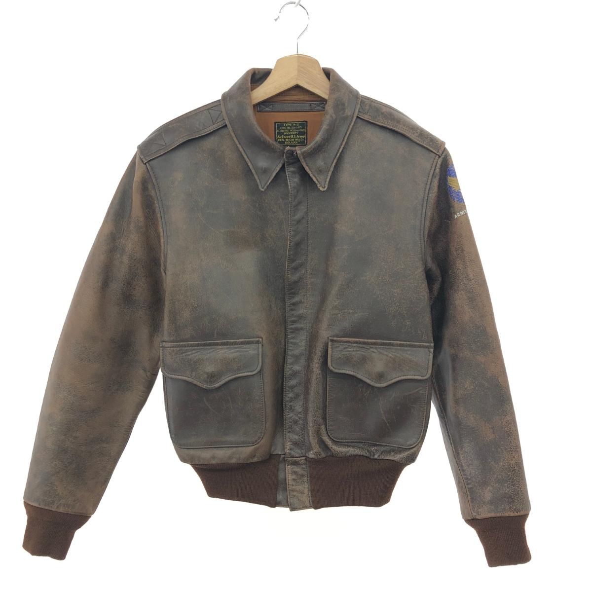 ザ・リアルマッコイズ　L-2 フライトジャケット size36 used ザ・リアルマッコイズ L-2 フライトジャケット size36 used ザ リアル