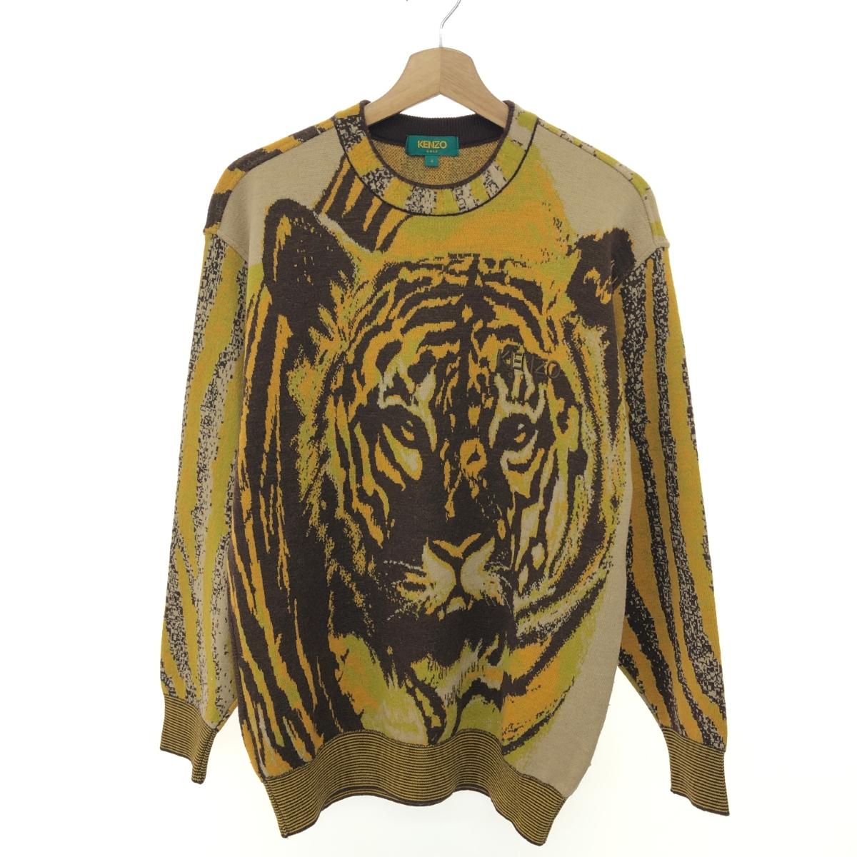 KENZO ケンゾー タイガー柄長袖ニット サイズ:4 ゴルフ/ウール100％/セーター ブラウン/イエロー/ベージュ メンズ【中古】