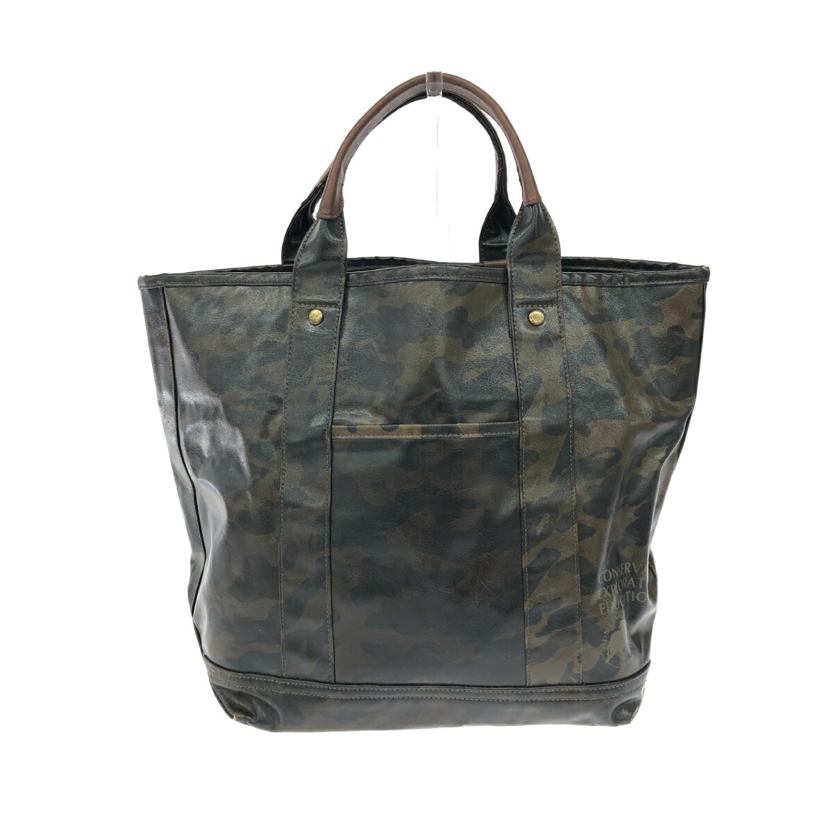 楽天市場】HUNTING WORLD ハンティングワールド ロゴ刺繍 キャンバス