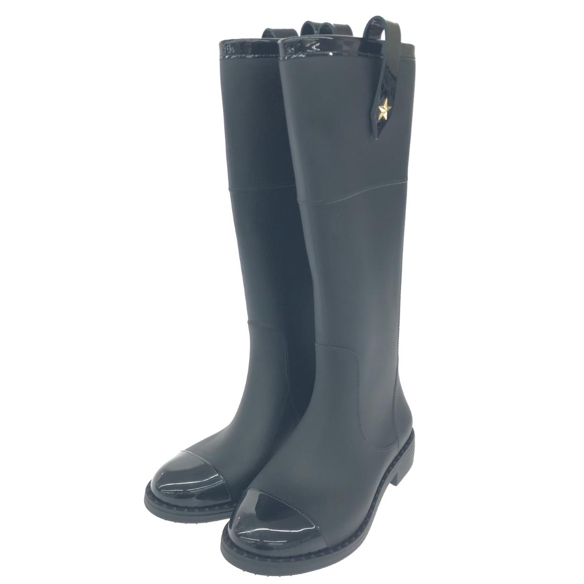 楽天市場】【ジミーチュウ】Jimmy Choo エナメル ラバー ベルト ロング