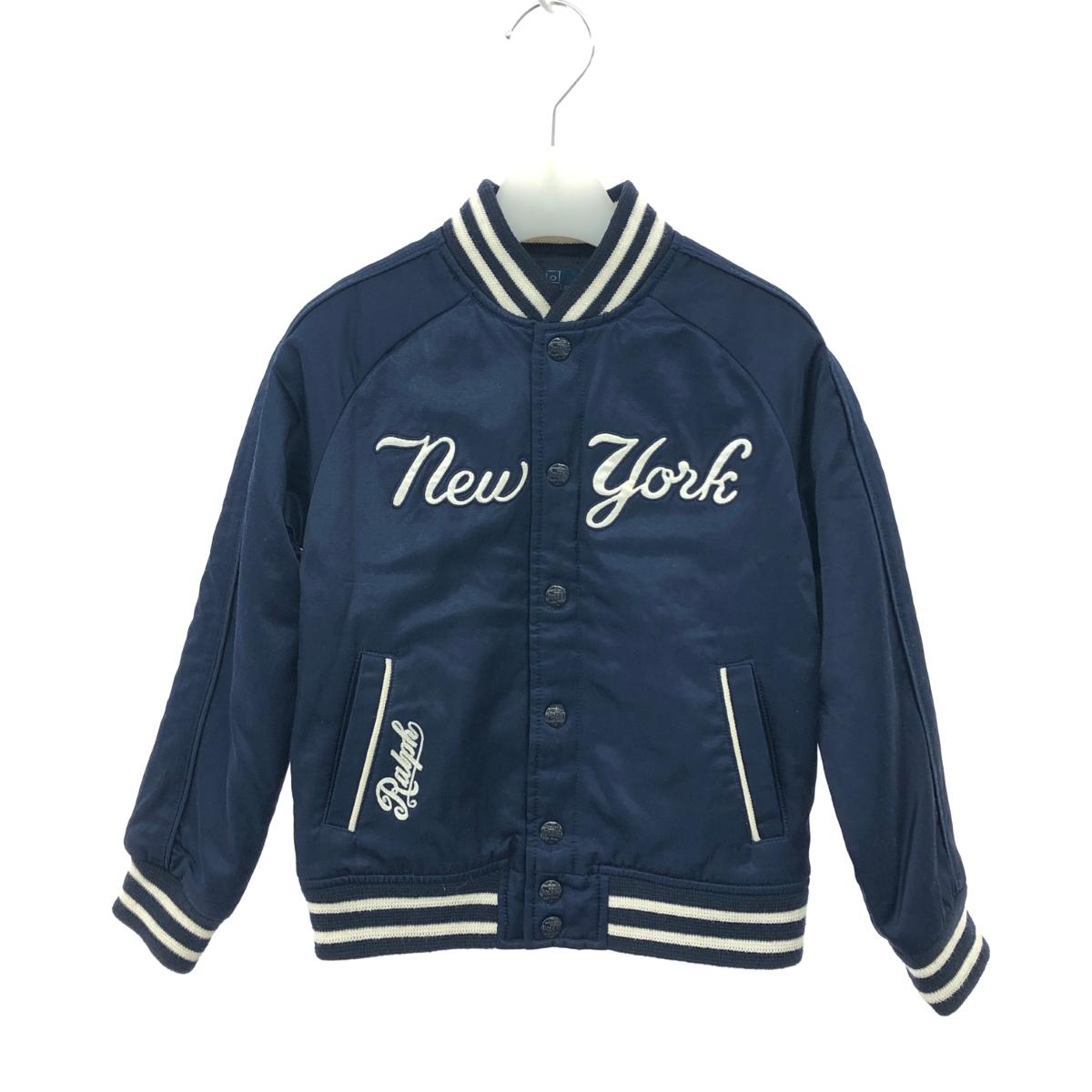 POLO RALPH LAUREN ポロラルフローレン スタジアムジャケット サイズ:6歳 120cm サテン/ヤンキースコラボ ネイビー キッズ【中古】