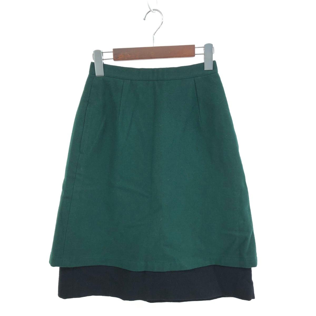 ISSEY MIYAKE イッセイミヤケ 初期タグ　レイヤードスカート サイズ:9 ヴィンテージ/70S～80S グリーン レディース【中古】