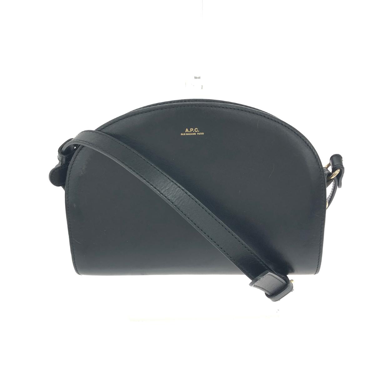 A.P.C. アーペーセー ショルダーバッグ ハーフムーン　レザー ブラック レディース【中古】