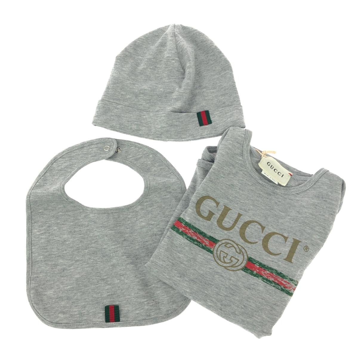 GUCCI グッチ ベビーギフトセット/ロンパース・スタイ・帽子 未使用品 インターロッキングG/シェリーライン グレー キッズ【中古】｜リサイクル ティファナ