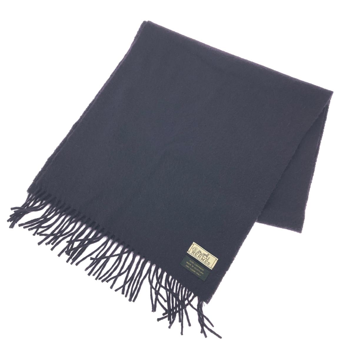 HERMES エルメス マフラー 良好 カシミヤ100％/ヴィンテージ パープル レディース【中古】